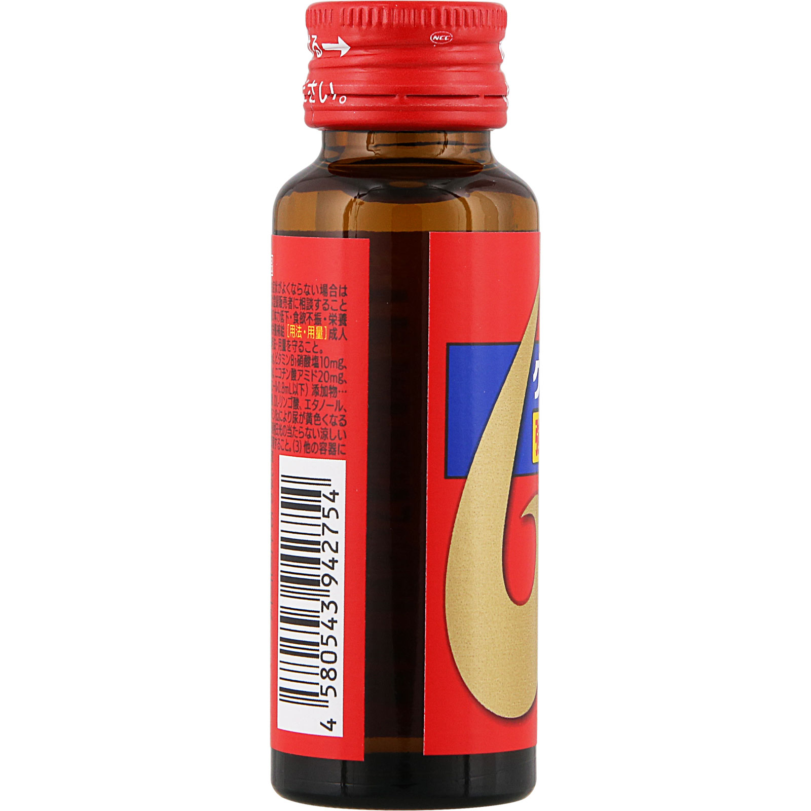 グロンサン強力内服液 ３０ｍｌ レック 【第3類医薬品】