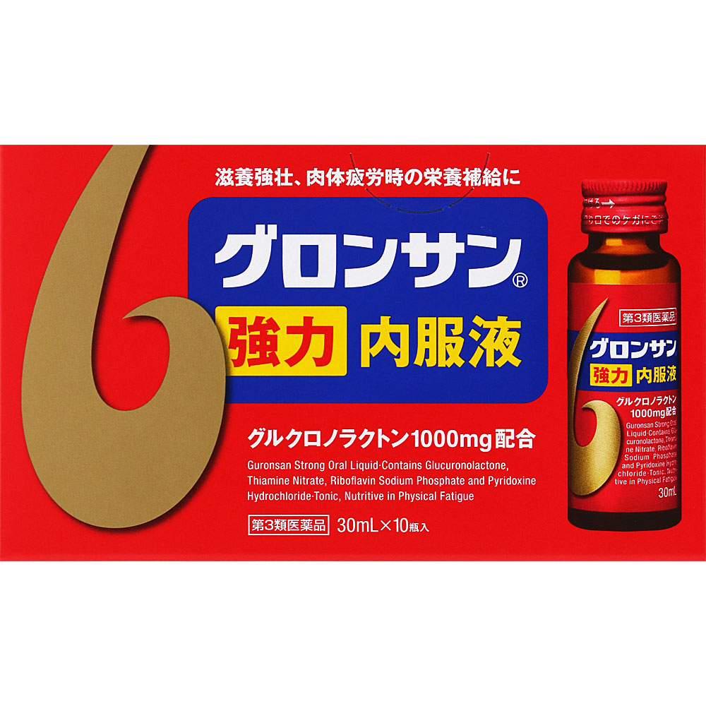 グロンサン強力内服液 ３０ｍｌ×１０本 レック 【第3類医薬品】