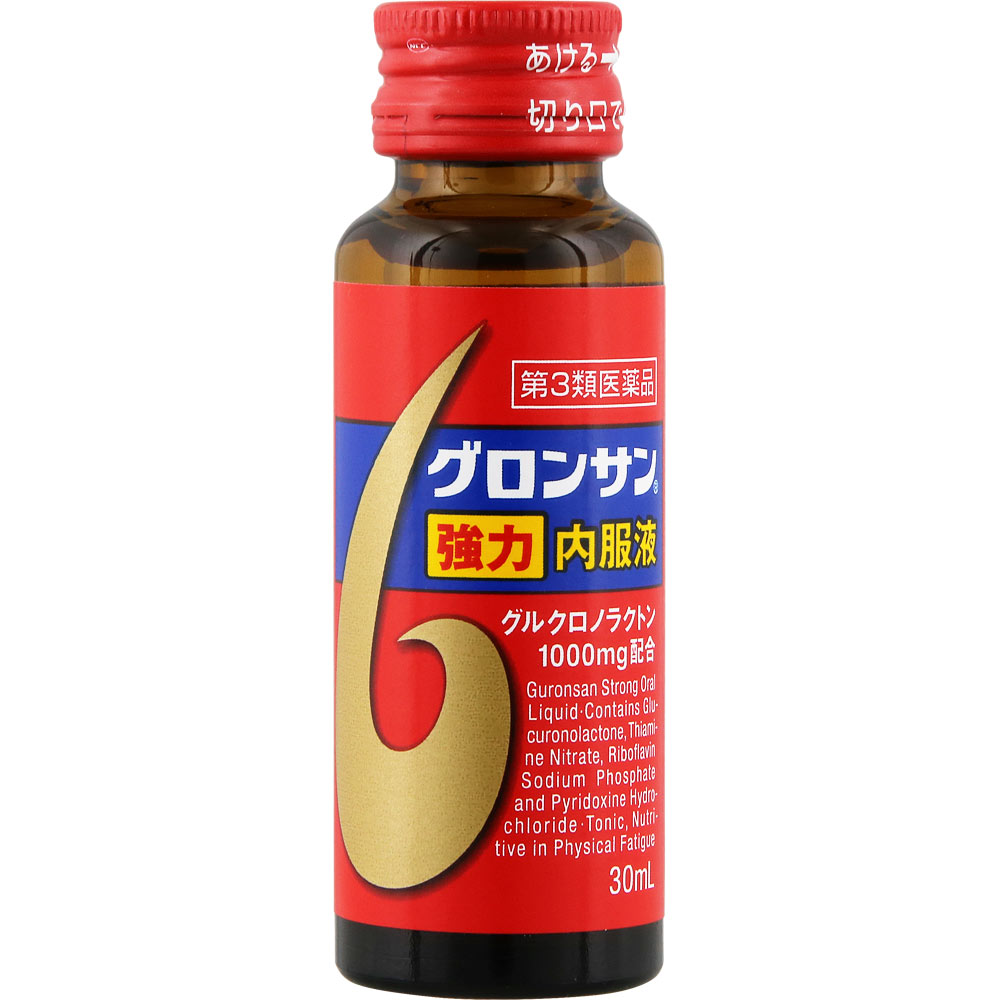 グロンサン強力内服液 ３０ｍｌ×１０本 レック 【第3類医薬品】