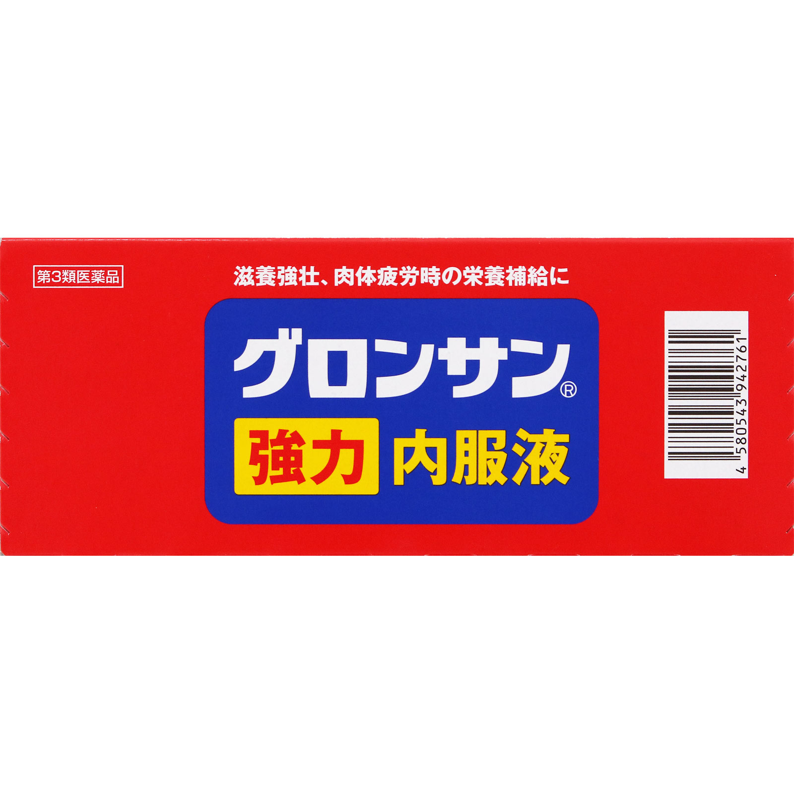 グロンサン強力内服液 ３０ｍｌ×１０本 レック 【第3類医薬品】