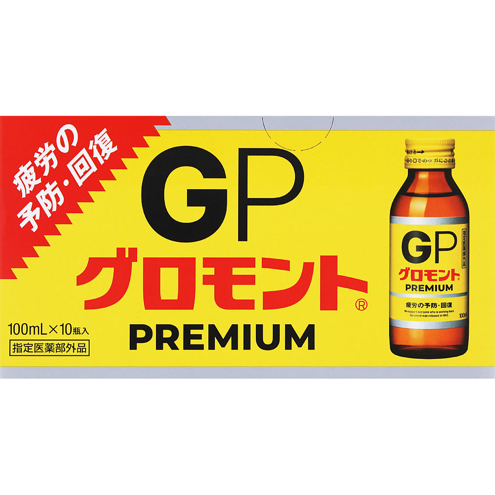 グロモントＰＲＥＭＩＵＭ １００ｍｌ×１０本 レック (指定医薬部外品)