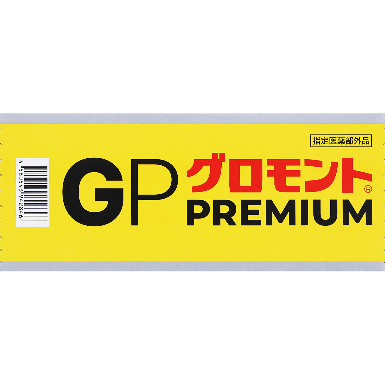 グロモントＰＲＥＭＩＵＭ １００ｍｌ×１０本 レック (指定医薬部外品)