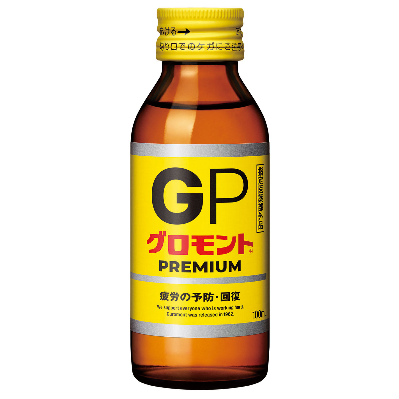 グロモントＰＲＥＭＩＵＭ １００ｍｌ×１０本 レック (指定医薬部外品)