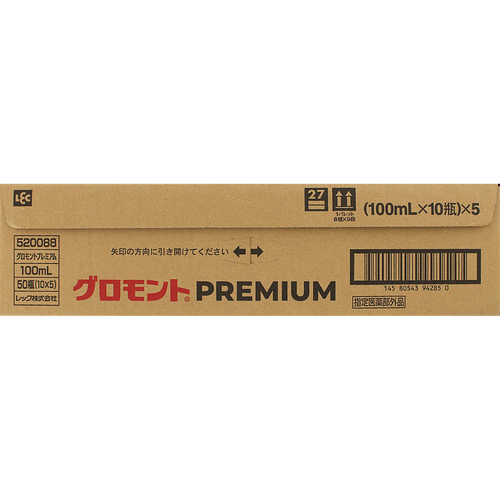 グロモントＰＲＥＭＩＵＭ　ケース １００ｍｌ×５０本 レック (指定医薬部外品)