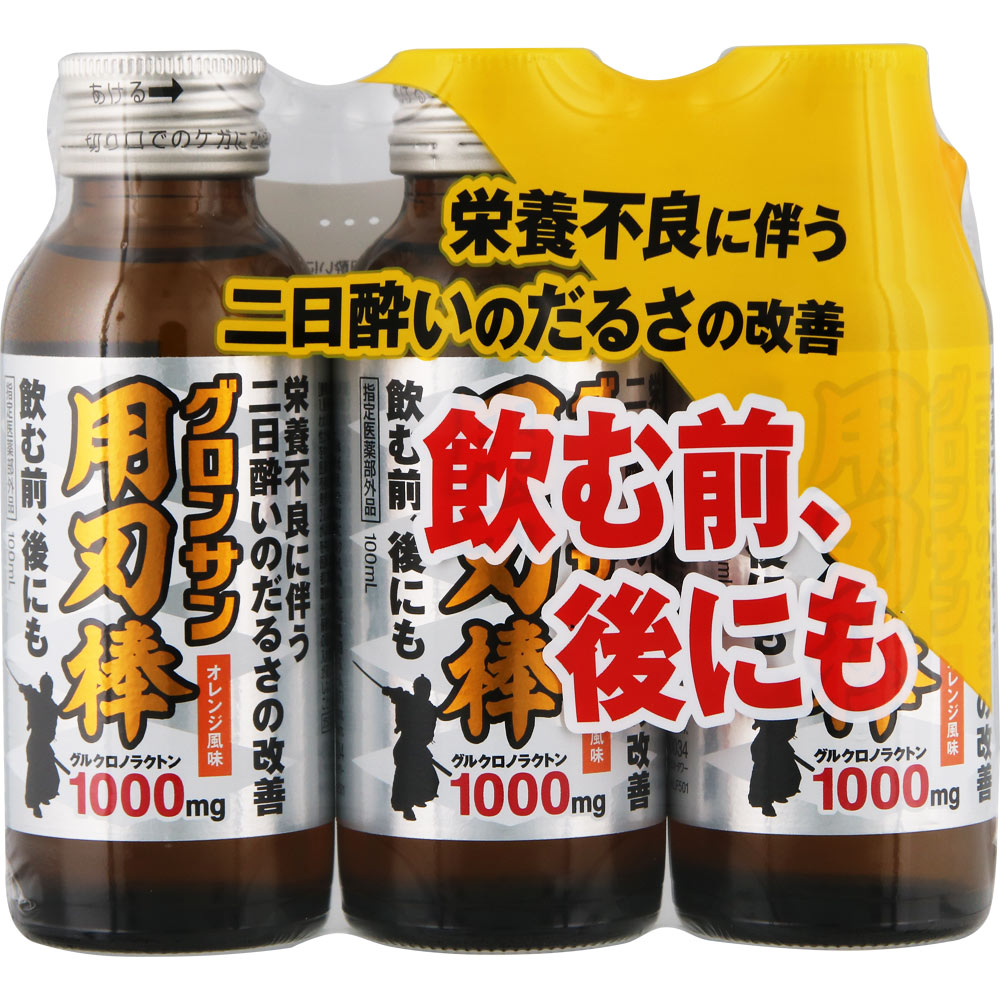グロンサン用刃棒 １００ｍｌ×３本 レック (指定医薬部外品)