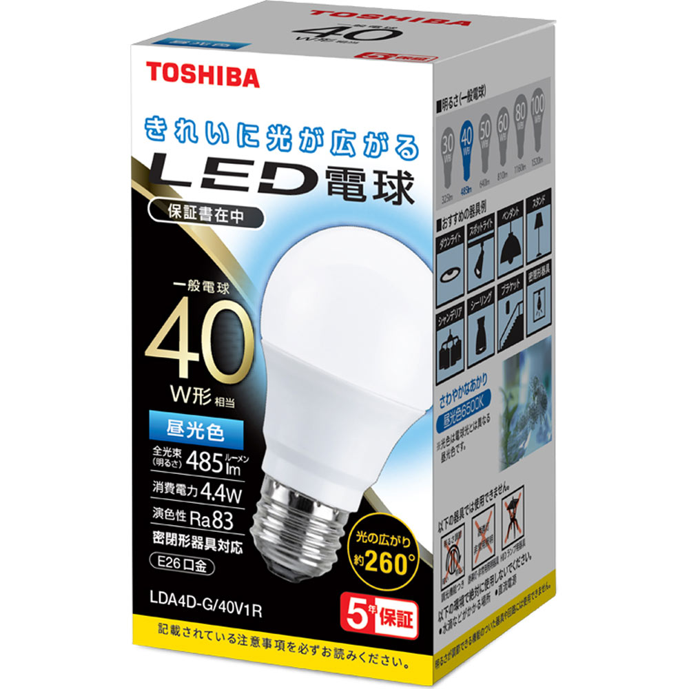 ＬＥＤ電球全方向 ４０Ｗ 昼光色 ＬＤＡ４Ｄ－Ｇ／４０Ｖ１ 東芝ライテック