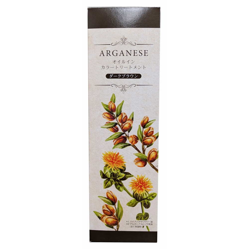 海藻の酵素 カラートリートメント.コーヒーブラウン業務用 海藻の詩 トリートメントカラー コーヒーブラウン 業務用1キロ