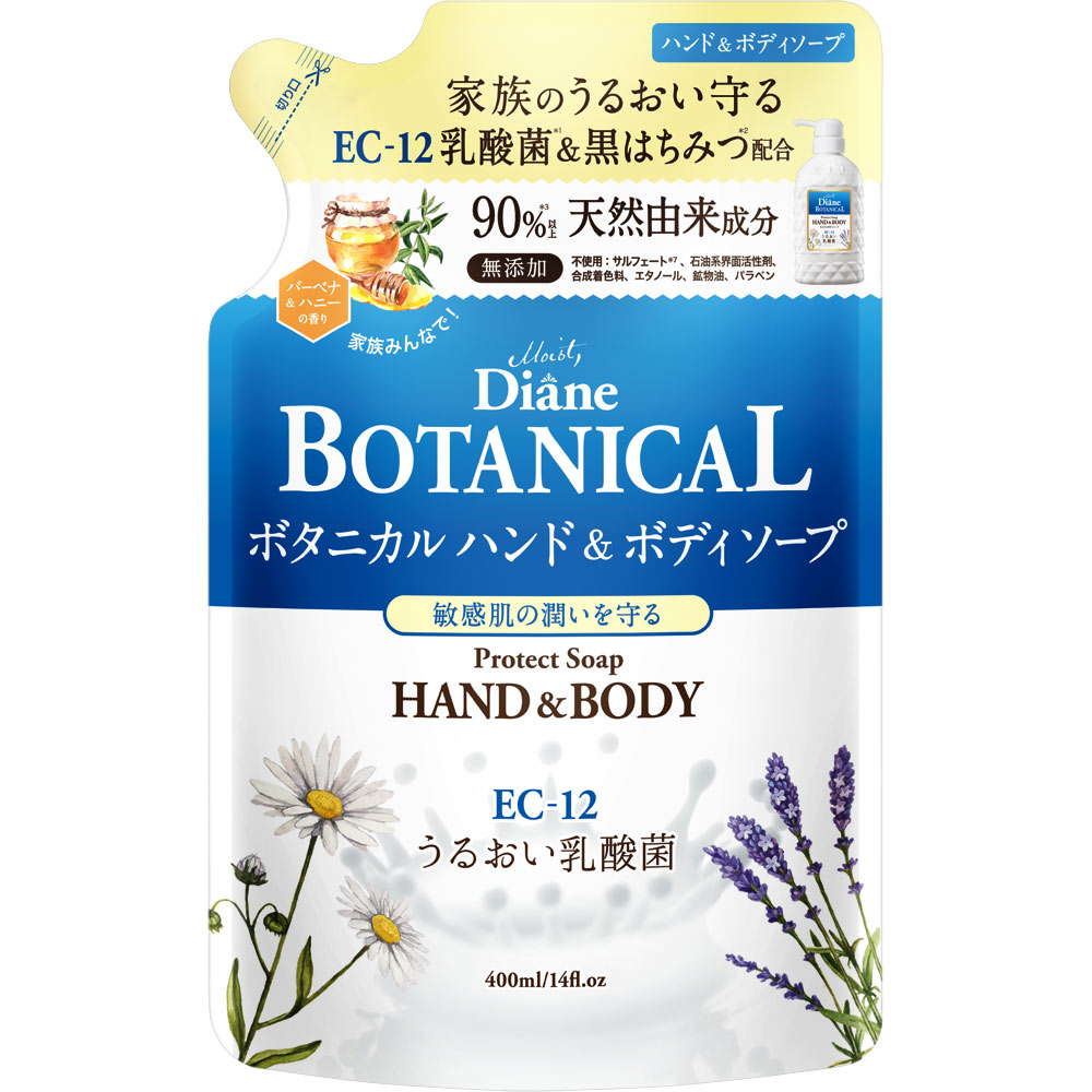 ダイアンボタニカルプロテクト ハンド＆ボディソープ 詰替 ４００ｍｌ ネイチャーラボ