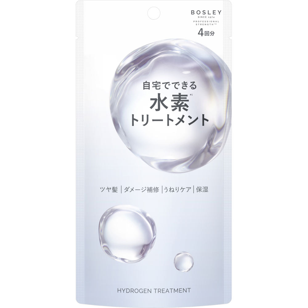ボズレー 水素トリートメント | マツキヨココカラオンラインストア
