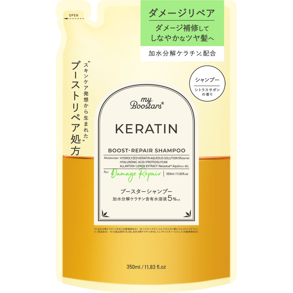 ｍｙＢｏｏｓｔａｒｓ ケラチンシャンプー詰替 ３５０ｍｌ ネイチャーラボ