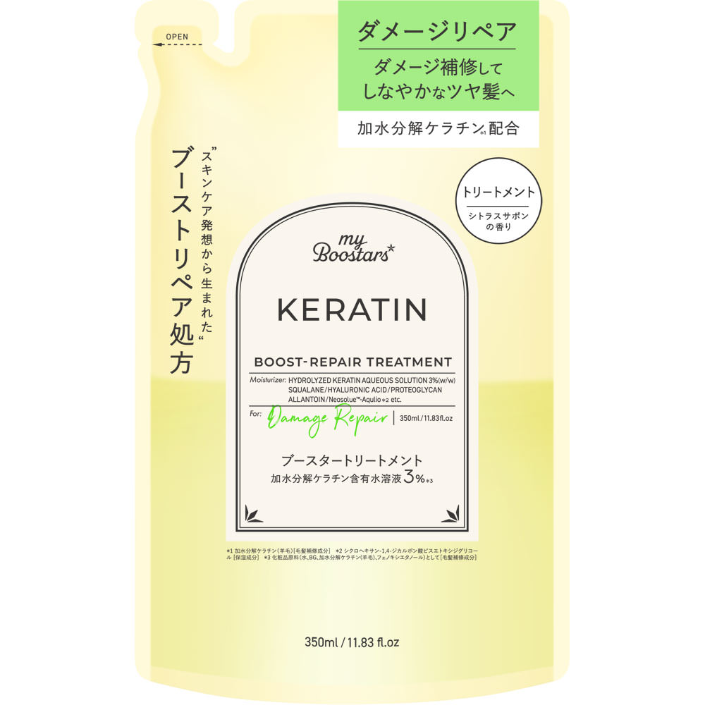 ｍｙＢｏｏｓｔａｒｓ ケラチントリートメント詰替 ３５０ｍｌ ネイチャーラボ