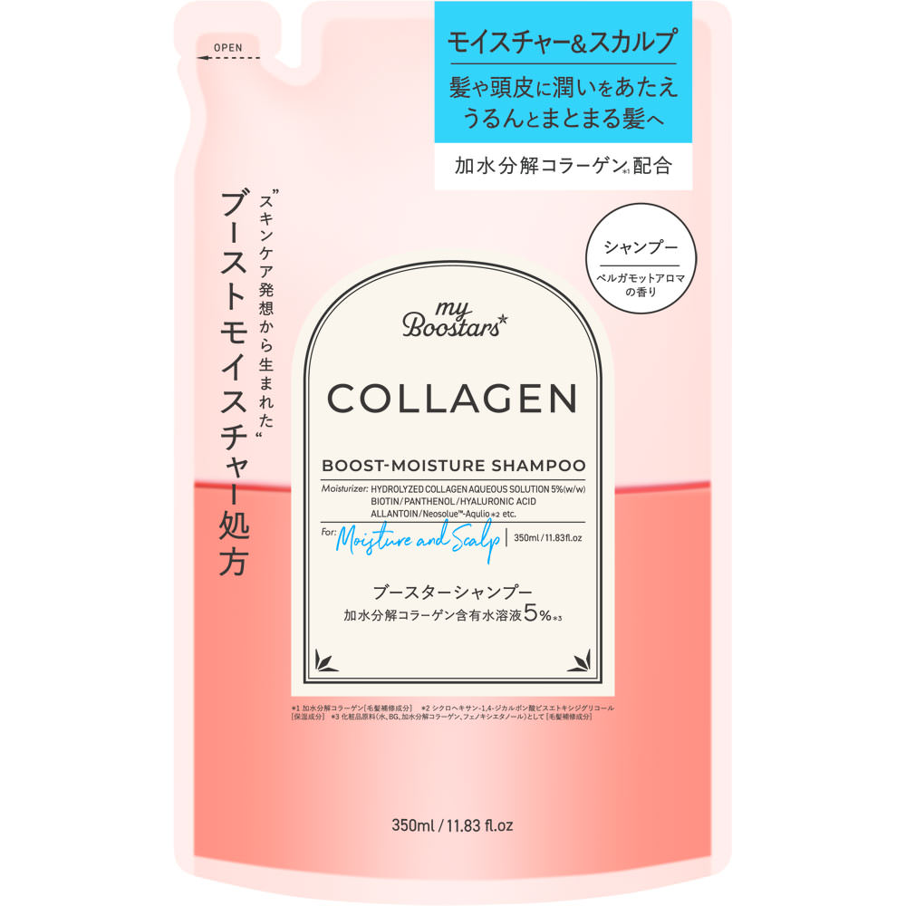 ｍｙＢｏｏｓｔａｒｓ コラーゲンシャンプー詰替 ３５０ｍｌ ネイチャーラボ