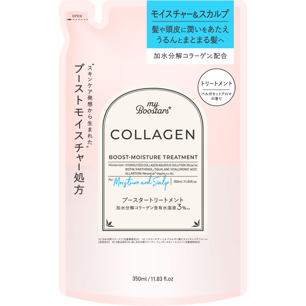 ｍｙＢｏｏｓｔａｒｓ コラーゲントリートメント詰替 ３５０ｍｌ ネイチャーラボ