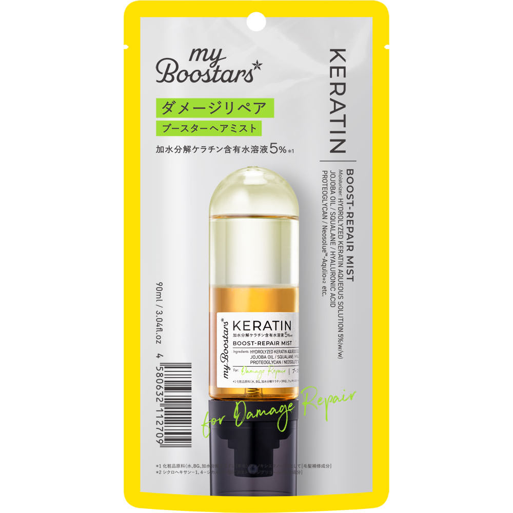 ｍｙＢｏｏｓｔａｒｓ ケラチンブースターミスト ９０ｍｌ ネイチャーラボ