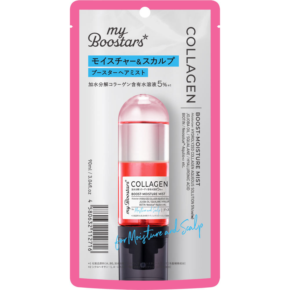 ｍｙＢｏｏｓｔａｒｓ コラーゲンブースターミスト ９０ｍｌ ネイチャーラボ