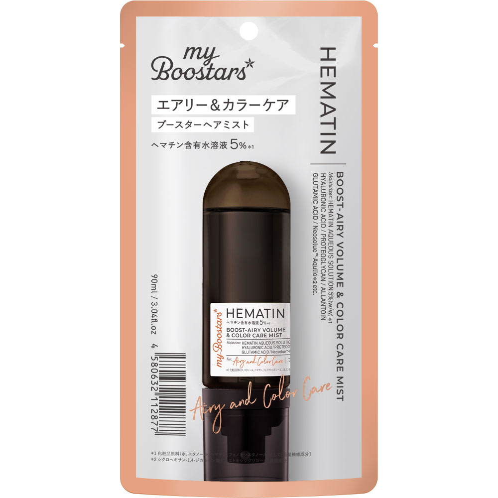 ｍｙＢｏｏｓｔａｒｓ ヘマチンブースターミスト ９０ｍｌ ネイチャーラボ