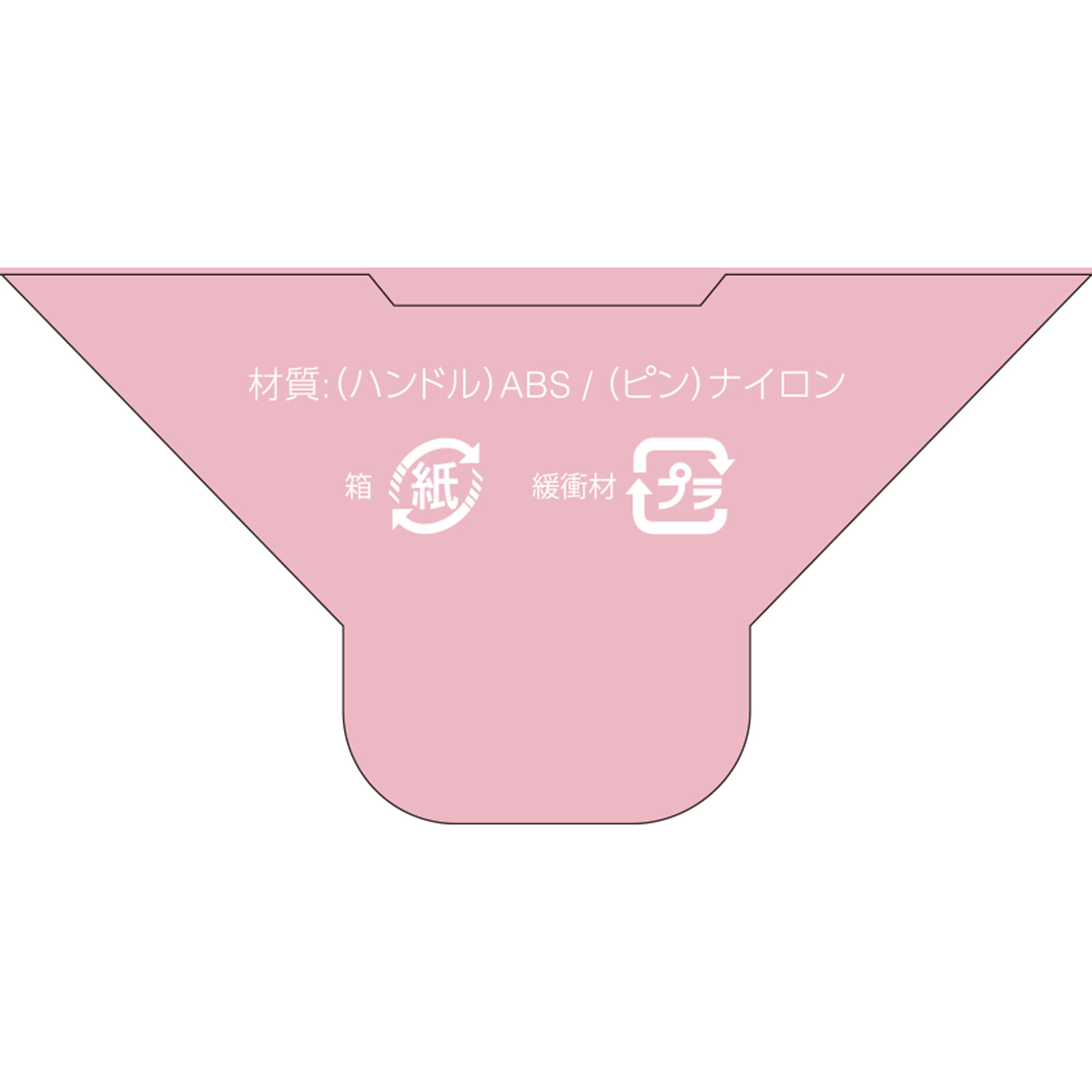 ウェットブラシ ナオミモデル オリジナルディタングラー パフェ １０５ｇ ネイチャーラボ