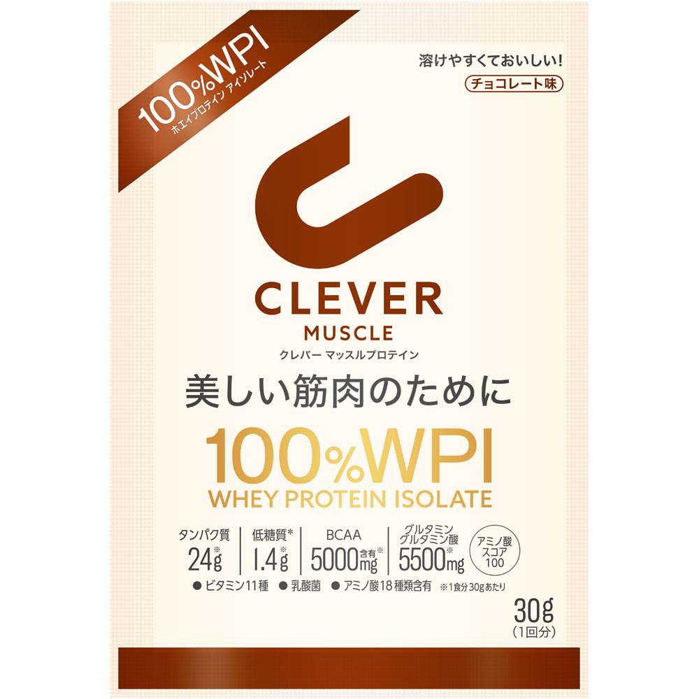 ウルフドッグス 小川智大 サイン タオル 若々しく
