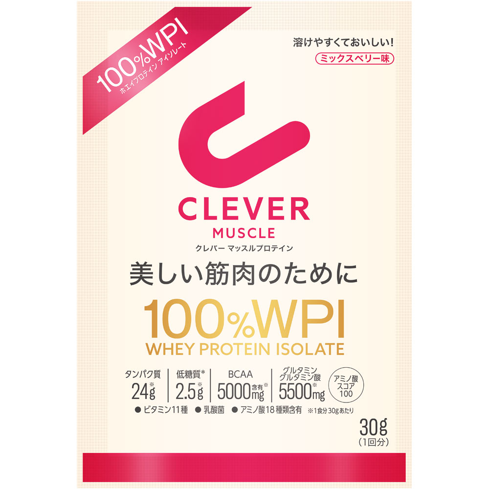 クレバー プロテインマッスル ベリー ３０ｇ ネイチャーラボ