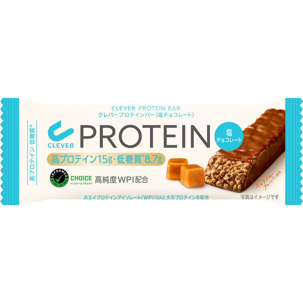 クレバー　プロテインバー　塩チョコ　キャラメル風味 １本 （株）ネイチャーラボ
