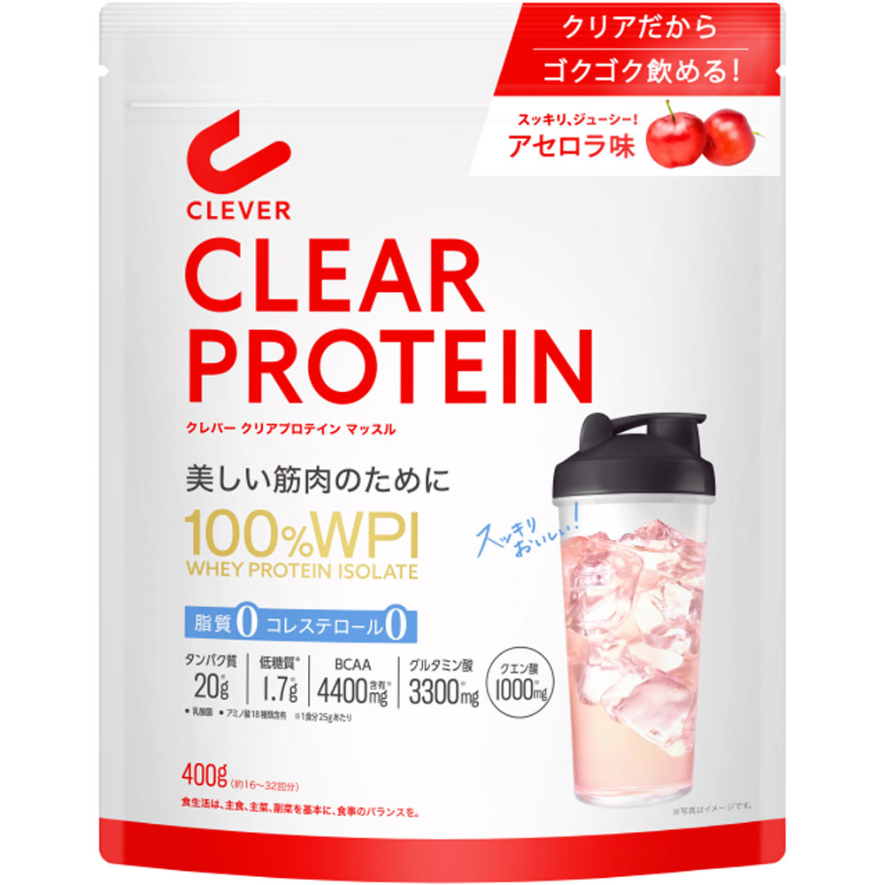 クレバー クリアプロテイン マッスル アセロラ味 ４００ｇ ネイチャーラボ