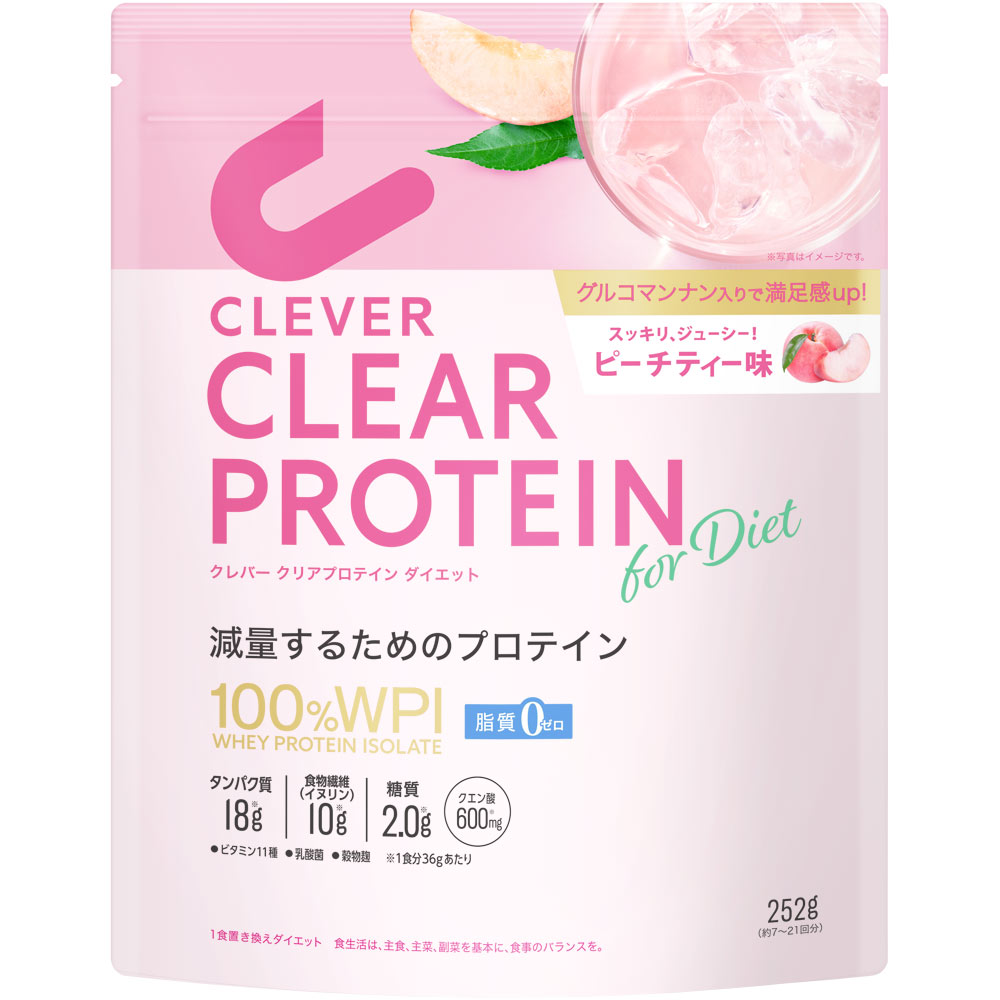 クレバー　プロテインウエイトダウン　ピーチティー ２５２ｇ ネイチャーラボ