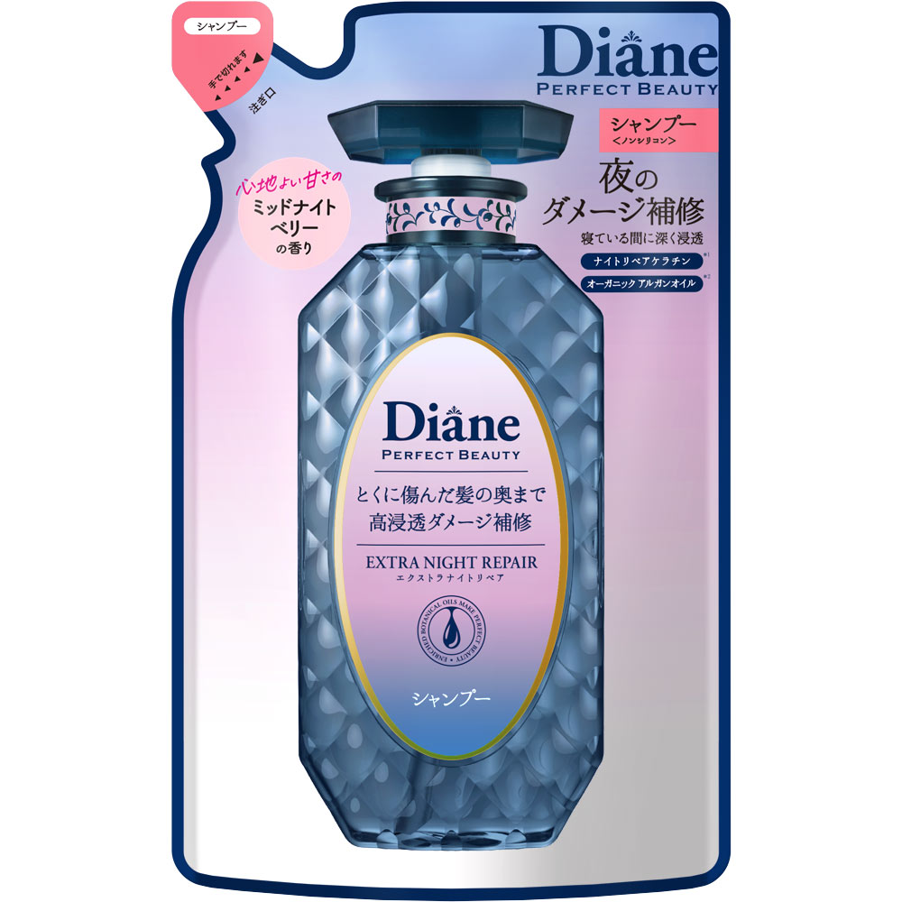 モイストダイアン　パーフェクトビューティ　エクストラナイトリペア　シャンプー　詰替 ３３０ｍｌ ネイチャーラボ