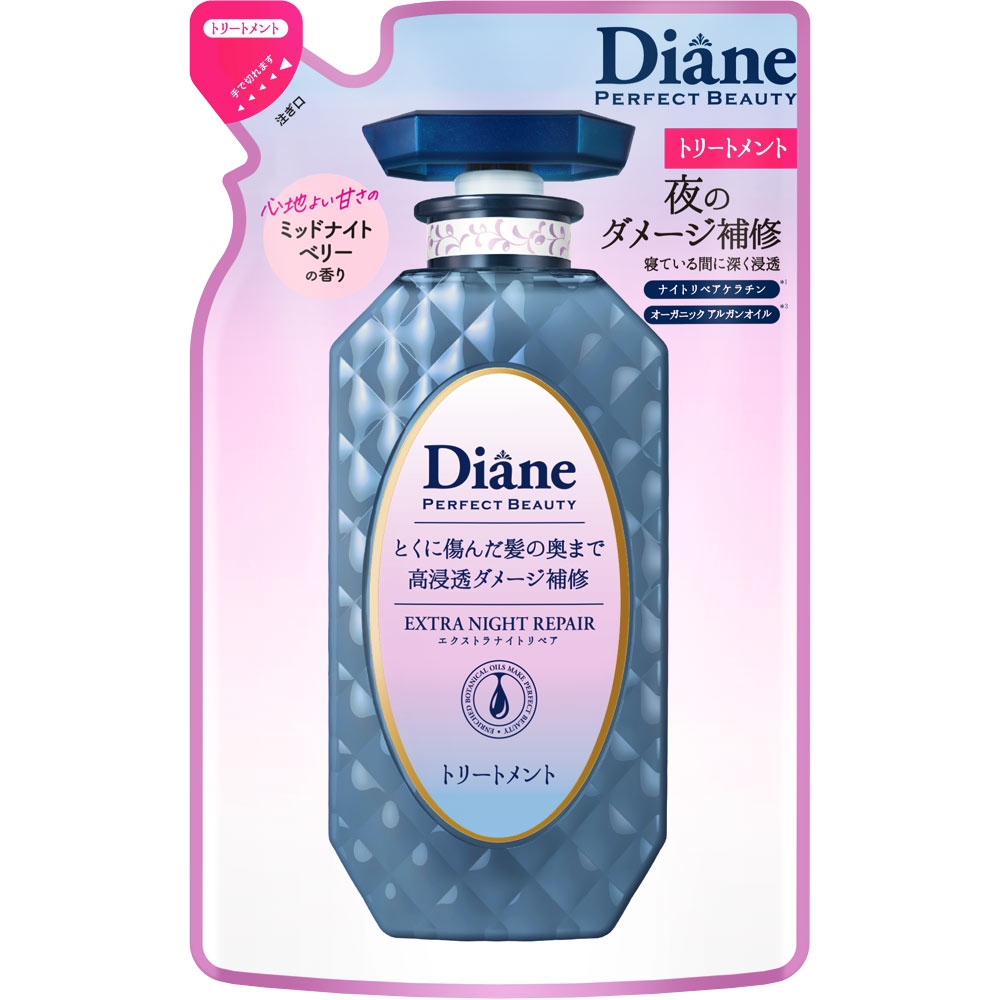 モイストダイアン　パーフェクトビューティ　エクストラナイトリペア　トリートメント　詰替 ３３０ｍｌ ネイチャーラボ