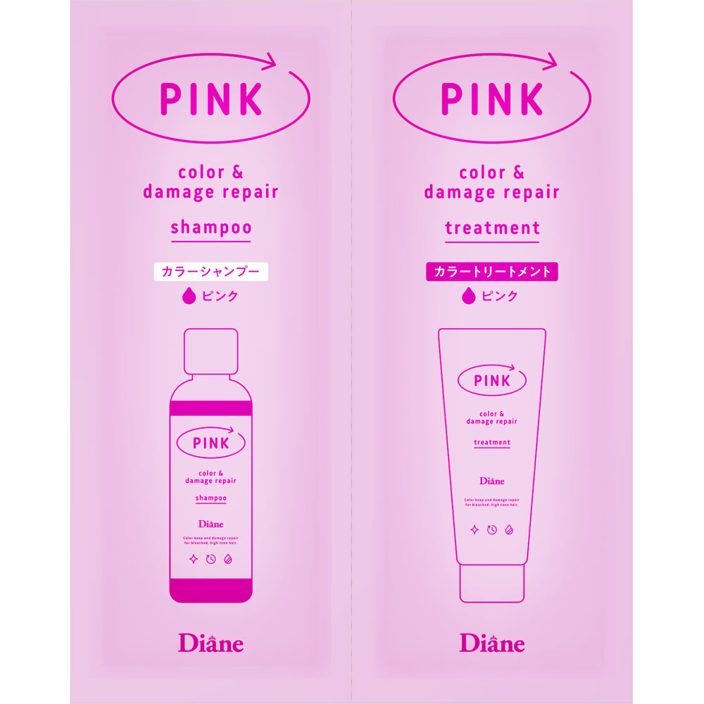 ダイアン カラーシャンプー＆トリートメント ピンク トライアル ２５ｍｌ×２ ネイチャーラボ