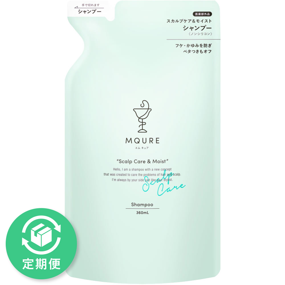 エムキュア 薬用スカルプケア＆モイストシャンプー 詰替 ３６０ｍｌ (医薬部外品)