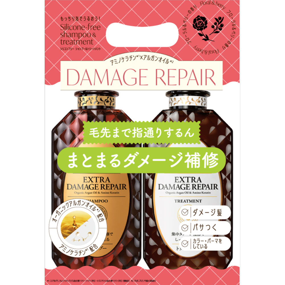 ダイアンパーフェクトビューティエクストラダメージシャンプー＆トリ－トメント０４企画品 ４５０ｍｌ×２ ネイチャーラボ