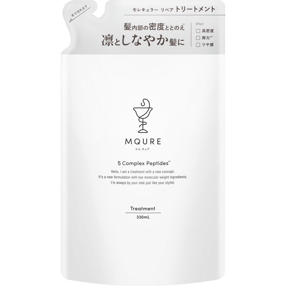 ＭＱＵＲＥ　モレキュラーリペアトリートメント　詰替 ３３０ｍｌ