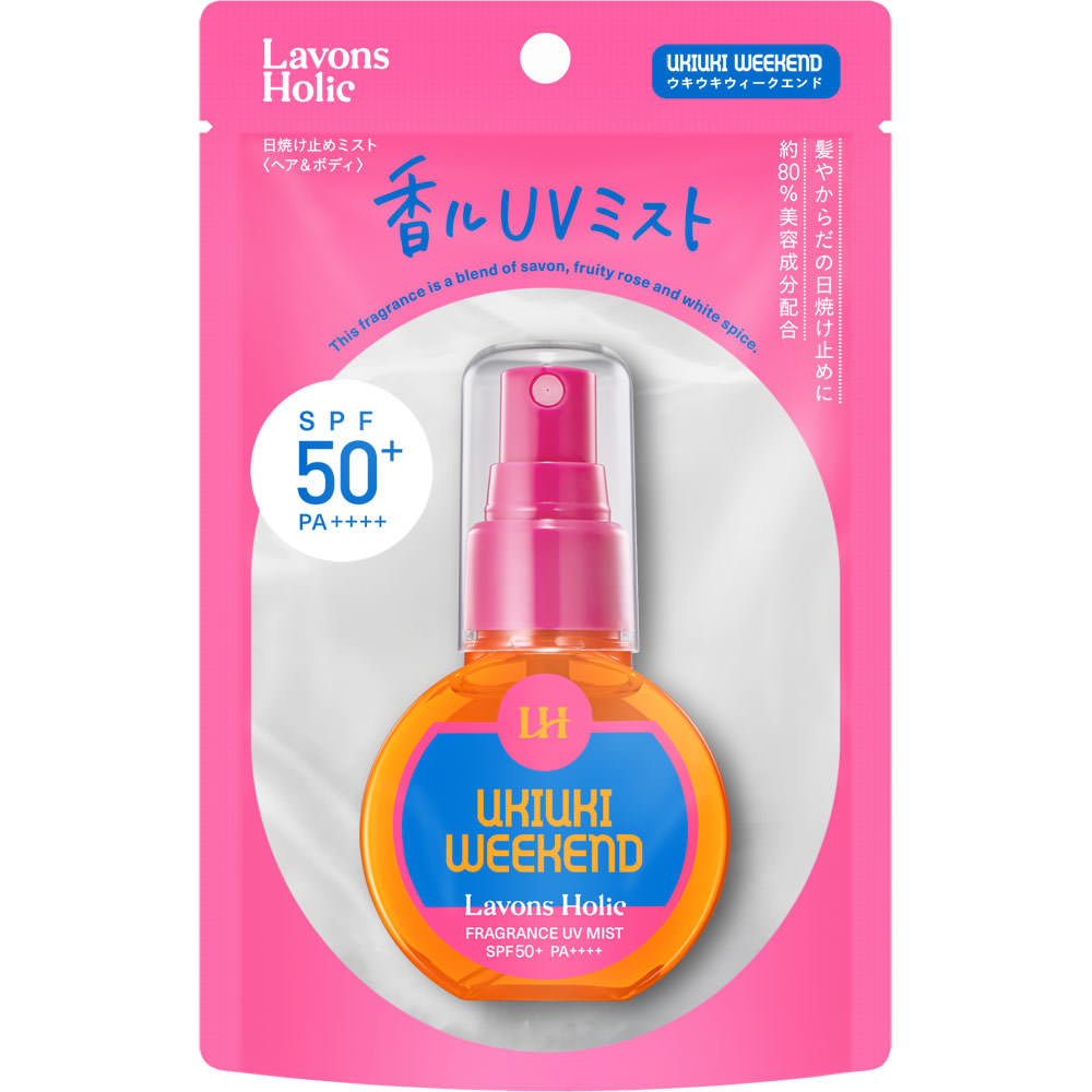 ラボンホリック　フレグランスＵＶミスト　ヘア＆ボディ　ウキウキウィークエンド ６０ｍｌ ネイチャーラボ