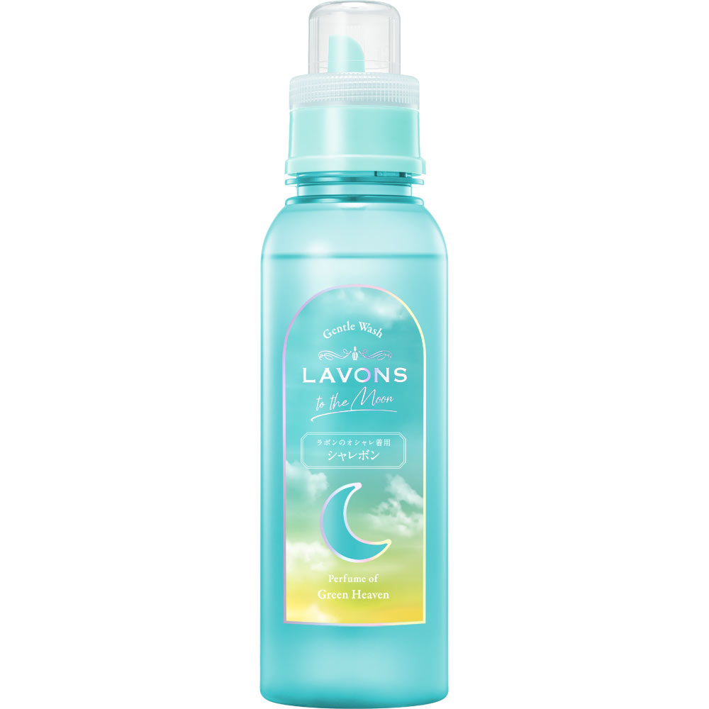 ラボン　トゥザムーン　シャレボン　オシャレ着洗剤　グリーンヘブン ５００ｍｌ ネイチャーラボ