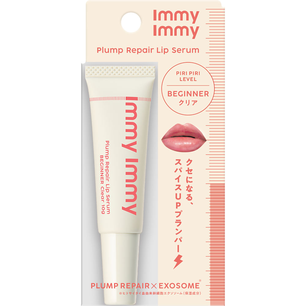 アイミーアイミー プランプ リペア リップセラム（ビギナー／クリア
