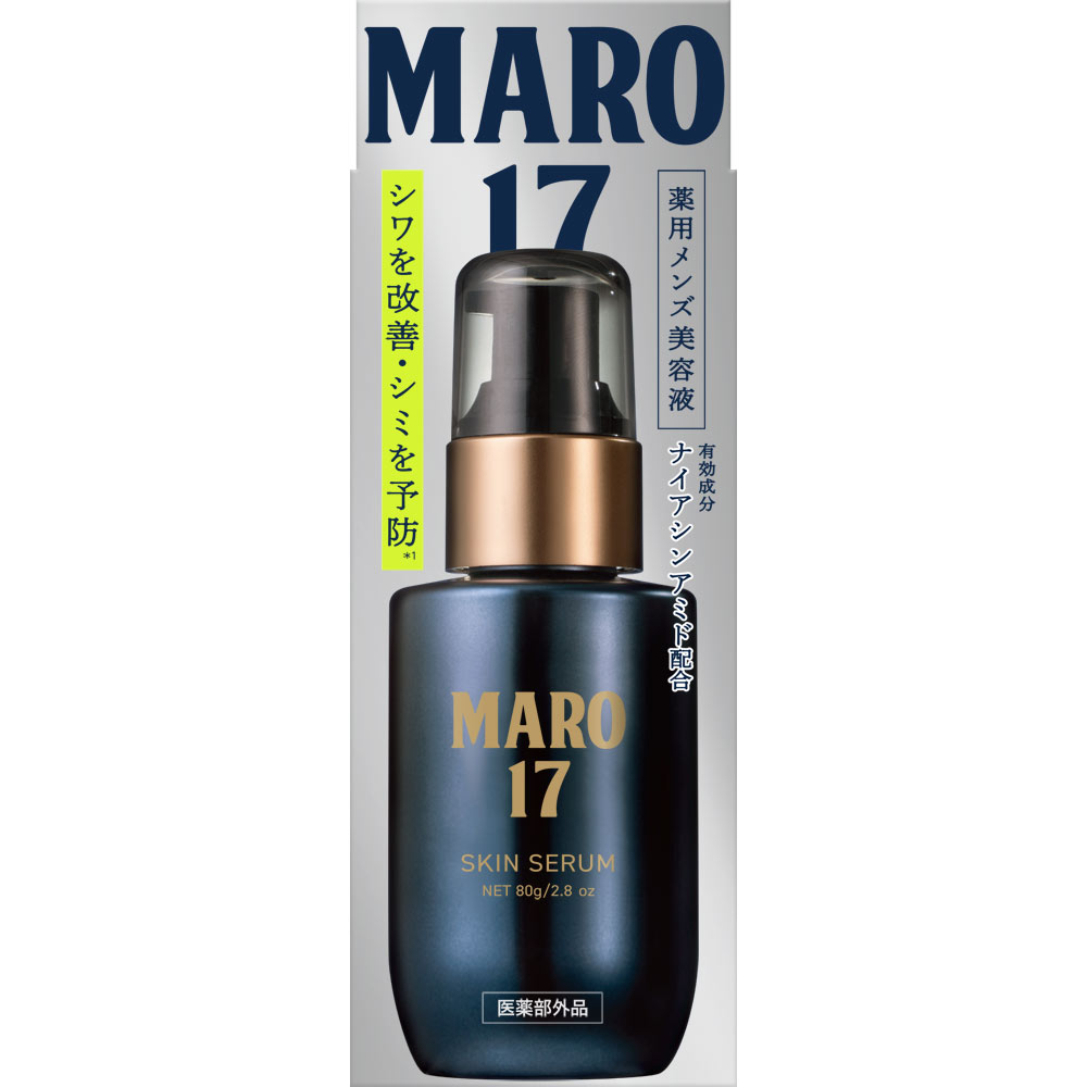 ＭＡＲＯ１７　薬用スキンセラム ８０ｇ ネイチャーラボ (医薬部外品)