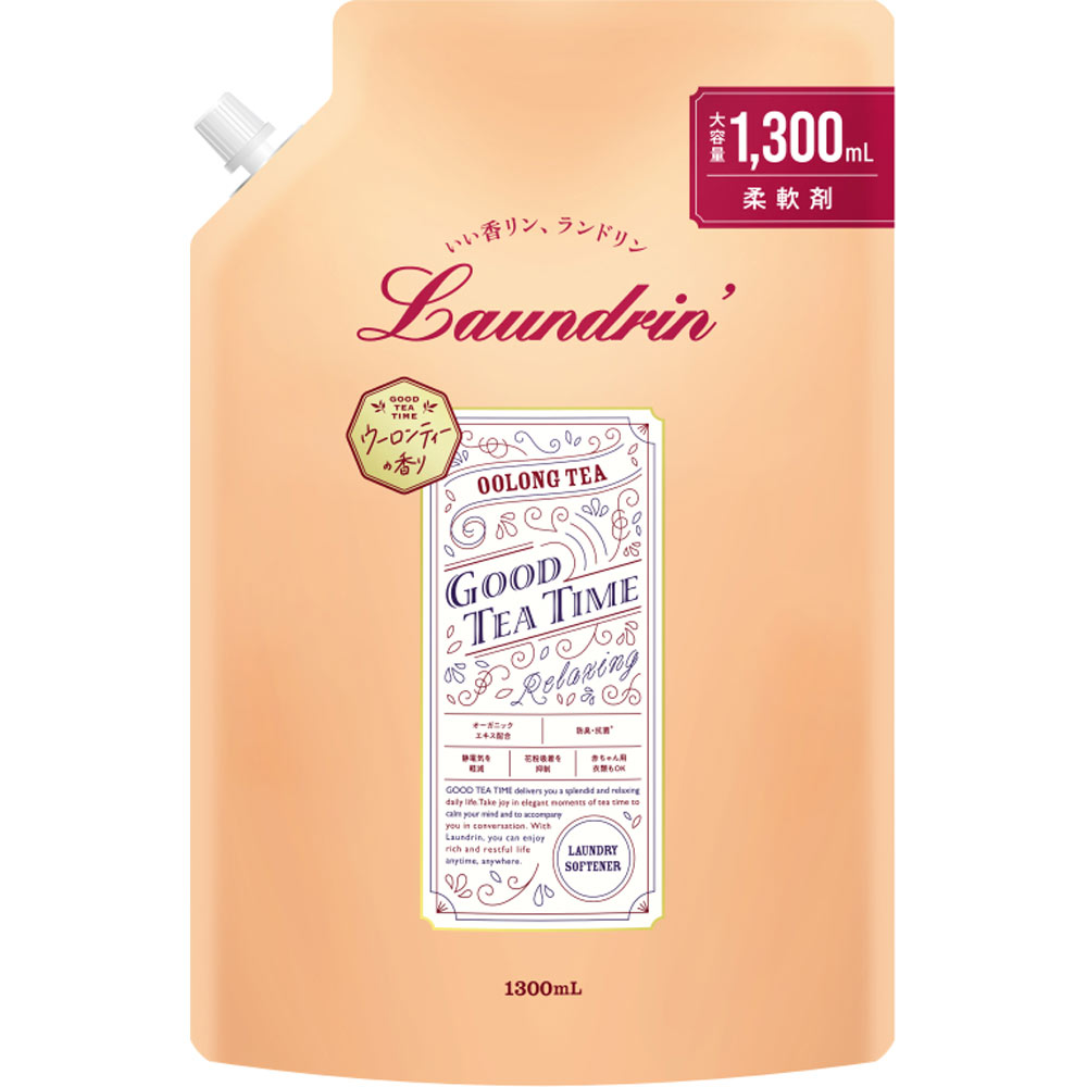 ランドリンＴＥＡ柔軟剤ウーロンティーの香り詰替大容量 １３００ｍｌ ネイチャーラボ