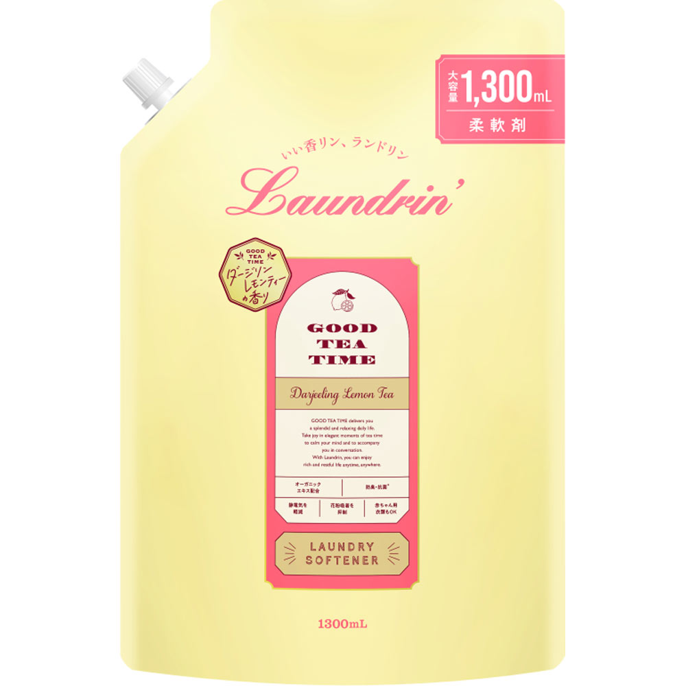 ランドリンＴＥＡ柔軟剤ダージリンレモンティーの香り詰替大容量 １３００ｍｌ ネイチャーラボ