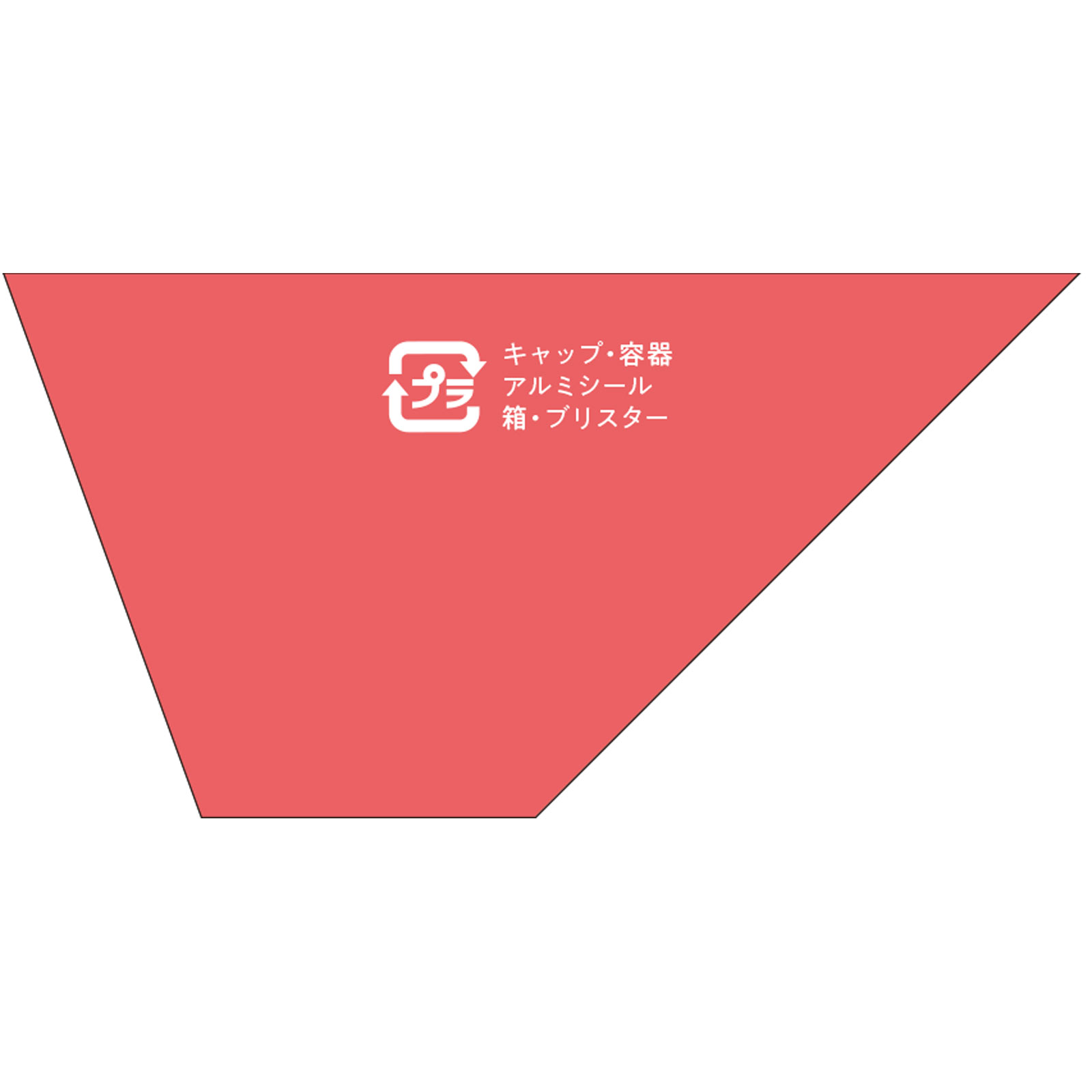 ランドリンTEAフレグランスジェルダージリンレモンティーの香り 130g ネイチャーラボ