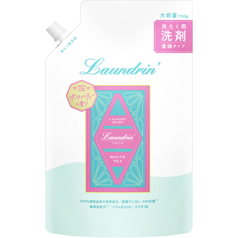 ランドリンＴＥＡ　洗剤　ホワイトティーの香り　詰替大容量 ７２０ｇ ネイチャーラボ