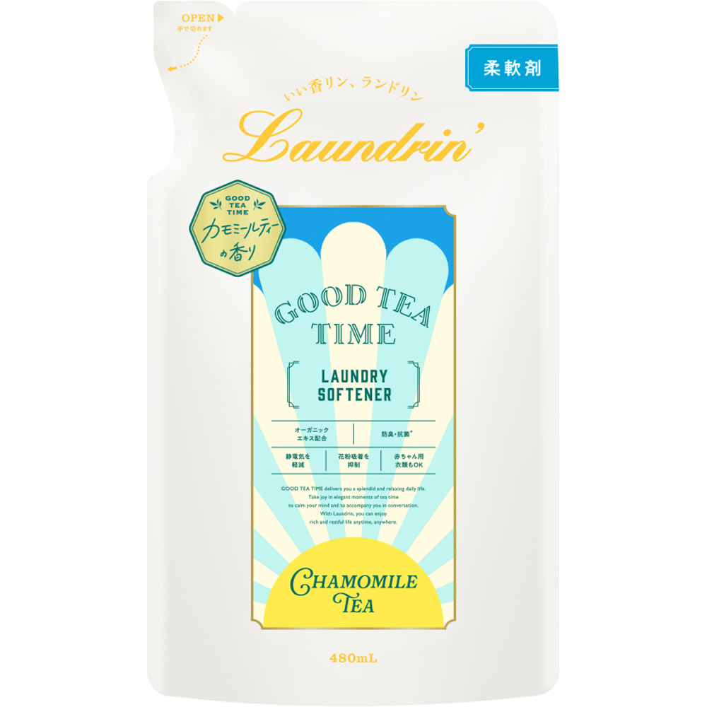 ランドリンＴＥＡ　柔軟剤　カモミールティー　詰替 ４８０ｍｌ ネイチャーラボ