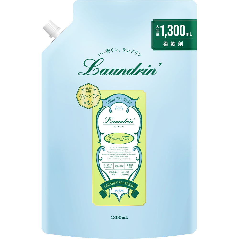 ランドリン ＴＥＡ　柔軟剤　グリーンティーの香り　詰替大容量 １３００ｍｌ ネイチャーラボ