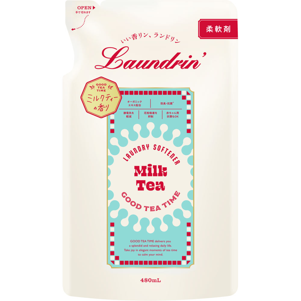 ランドリンＴＥＡ柔軟剤ミルクティーの香り詰替 ４８０ｍｌ ネイチャーラボ