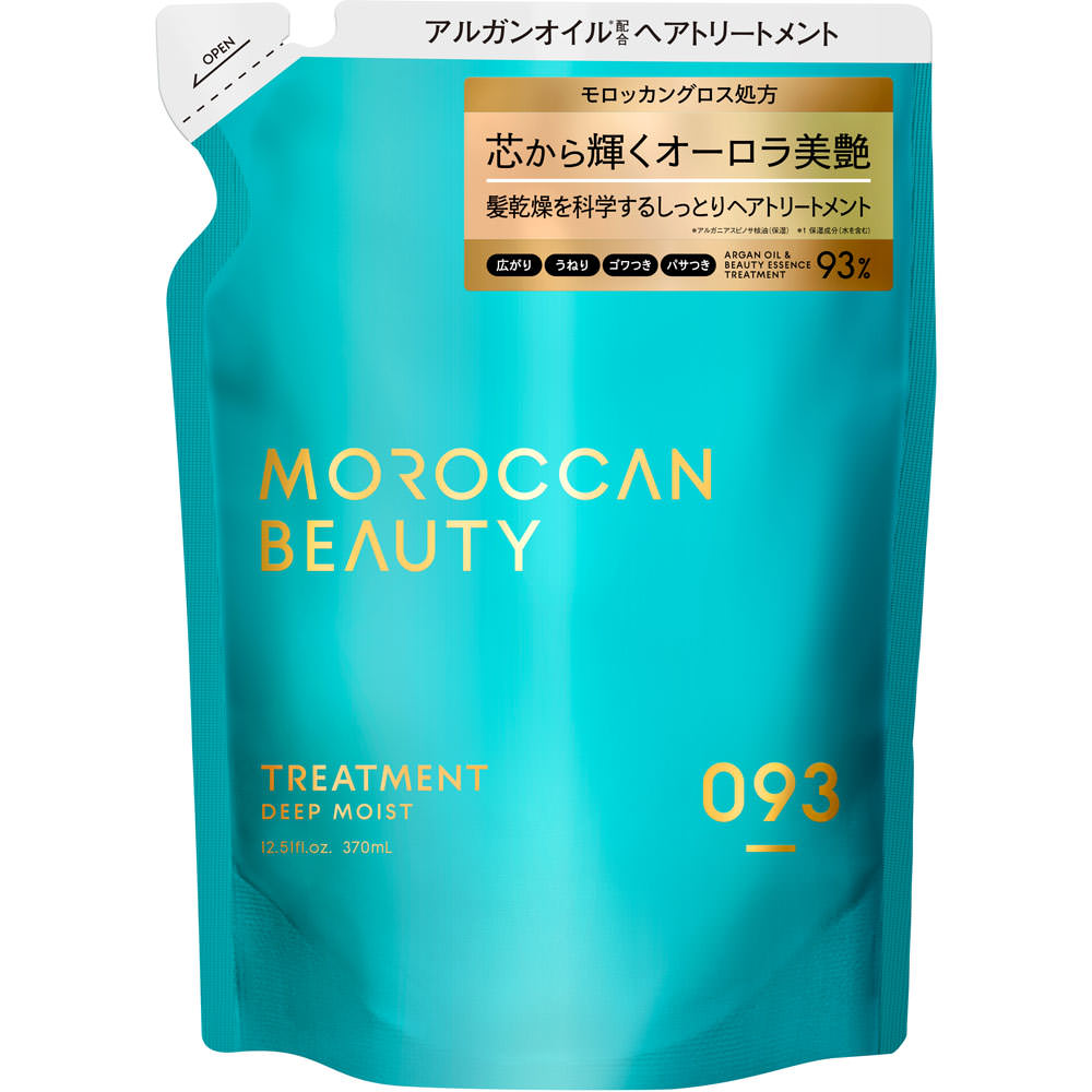 モロッカンビューティ　ディープモイスト　ヘアトリートメント（詰め替え） ３７０ｍＬ ボトルワークス（株）