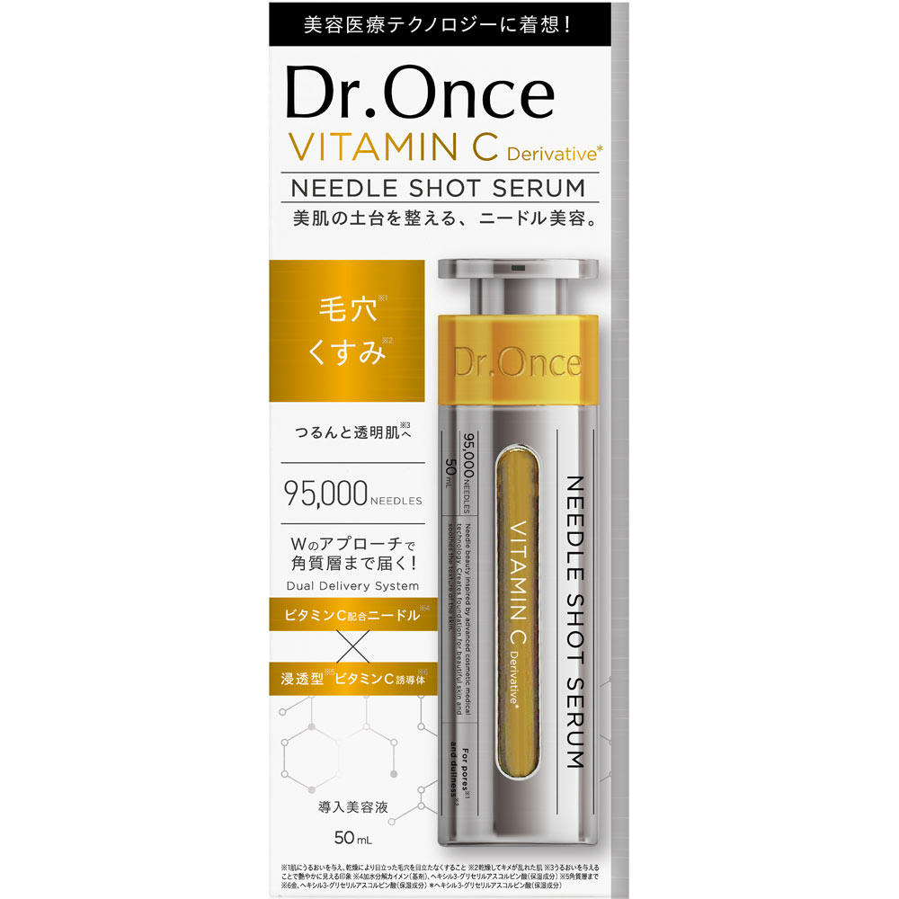 ドクターワンス ビタミンC ニードルショットセラム ５０ｍｌ コスメカンパニー