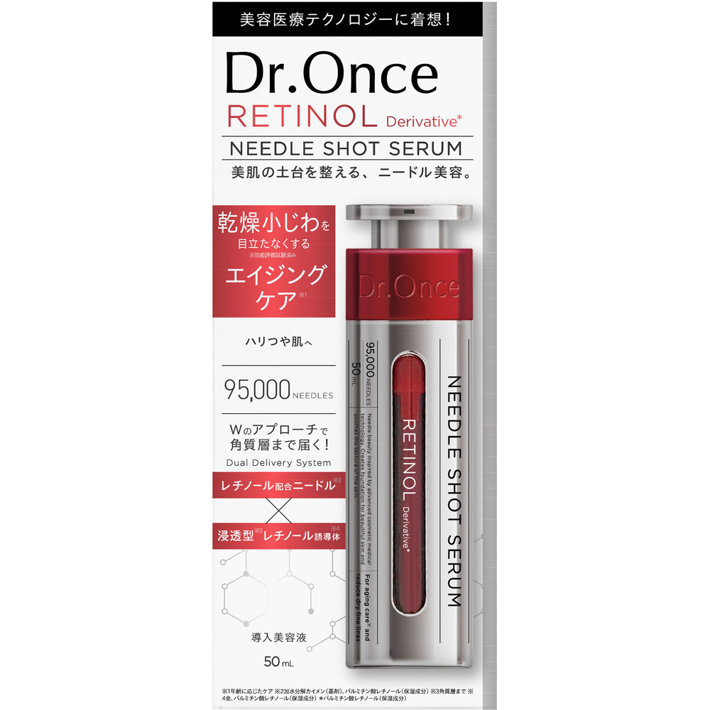 ドクターワンス レチノール ニードルショットセラム ５０ｍｌ コスメカンパニー
