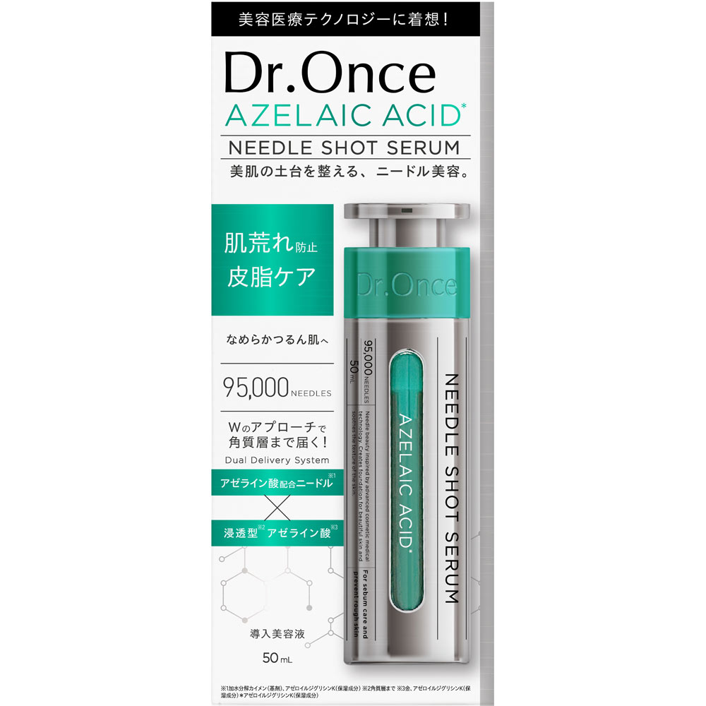 ドクターワンス アゼライン酸 ニードルショットセラム ５０ｍｌ コスメカンパニー