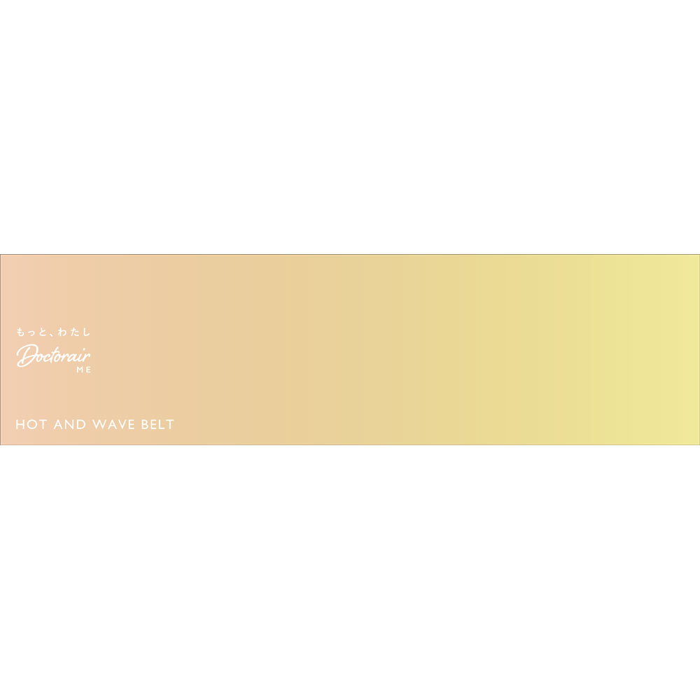 ホット＆ウェーブベルト　グレー ＲＨＷ－０２ＭＥ　ＧＲ ドリームファクトリー