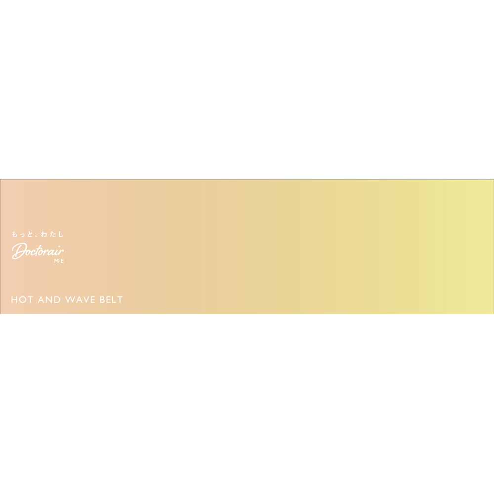 ホット＆ウェーブベルト　ピンク ＲＨＷ－０２ＭＥ　ＰＫ ドリームファクトリー