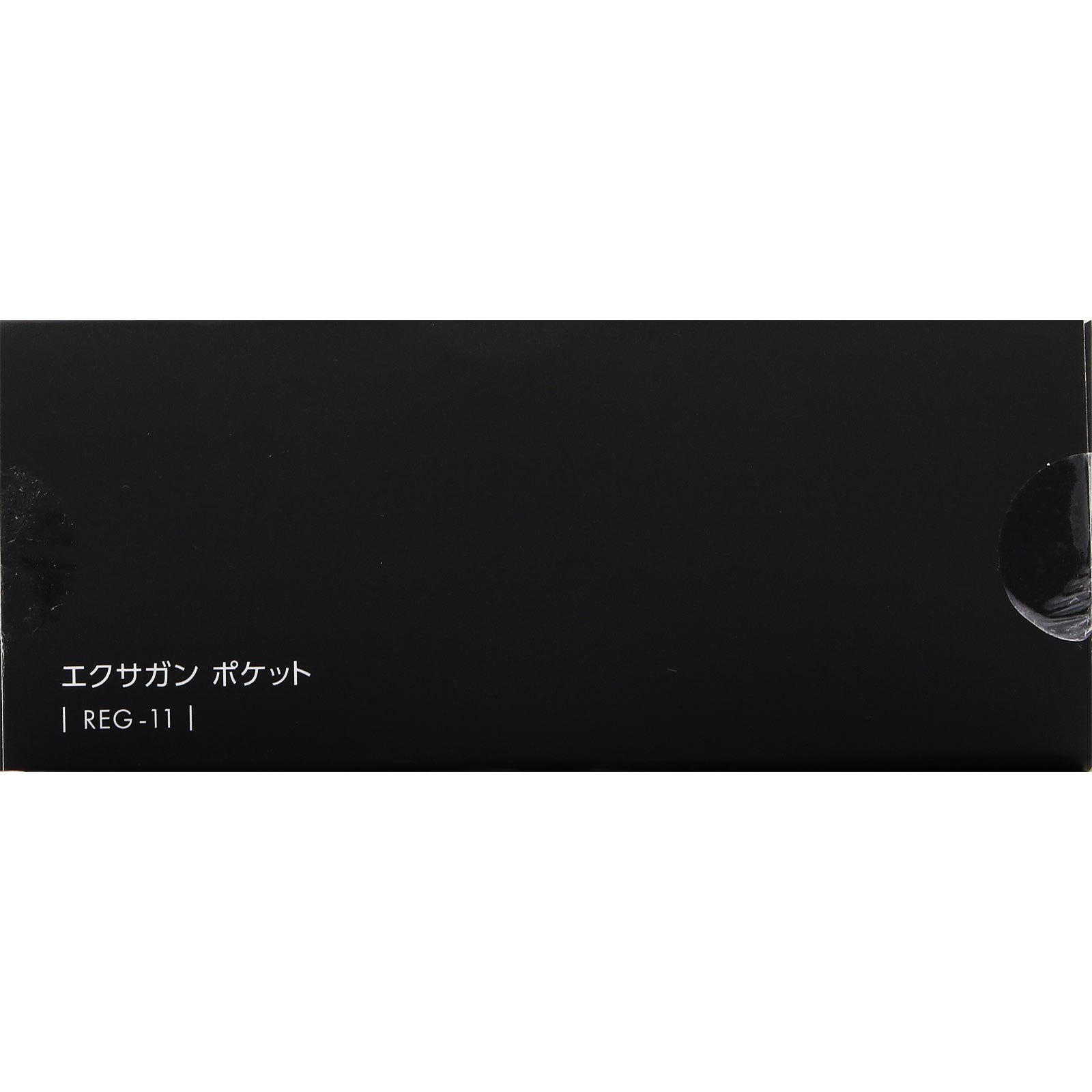 エクサガンポケット　グレイッシュブルー ＲＥＧ－１１　ＢＬ ドリームファクトリー
